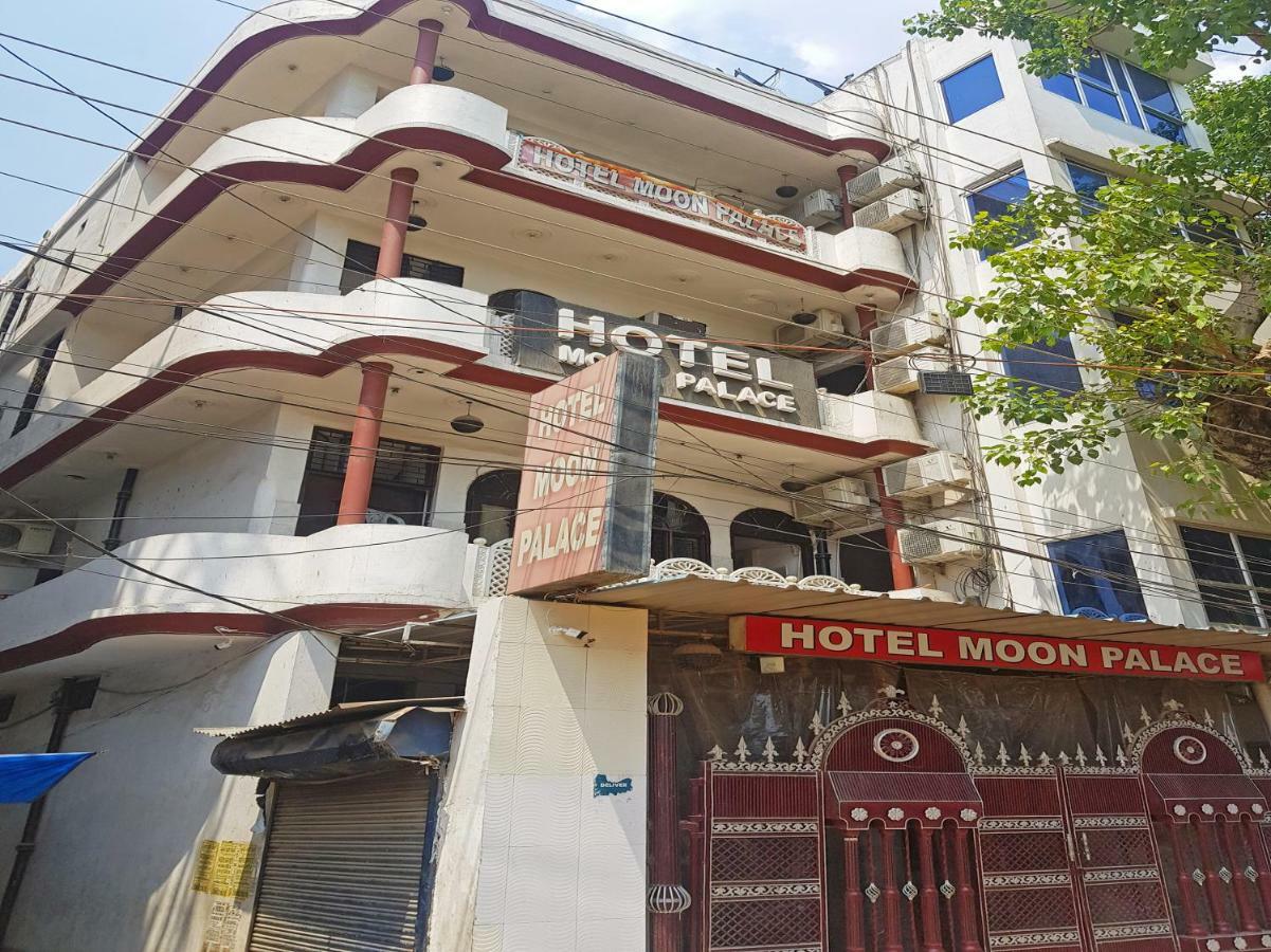 Oyo 30288 Hotel Moon Palace Lucknow Exterior photo